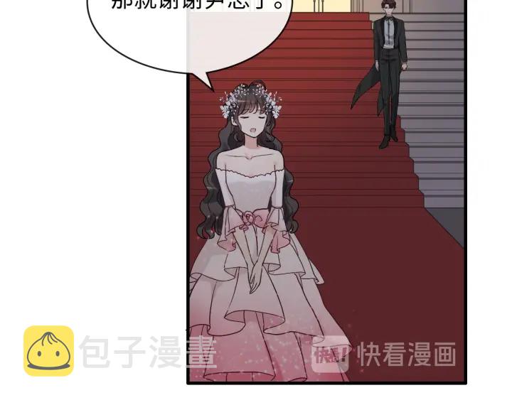 第309话 你眼里可只有我吗！85
