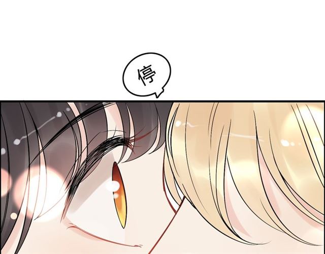第217话 我来帮你弄干净61