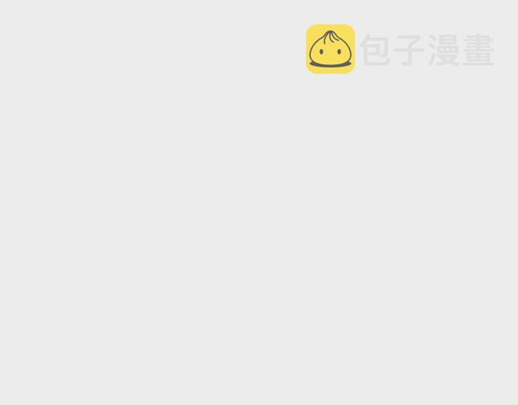 第375话 菲尔伯爵也掺一脚？98