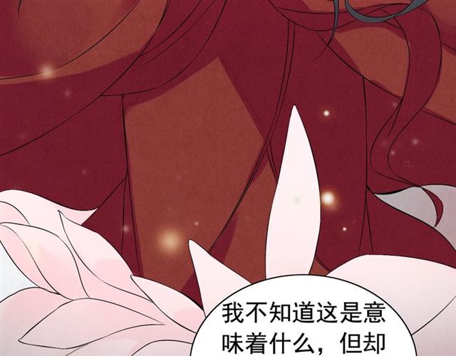 第181话 他也来了？！15