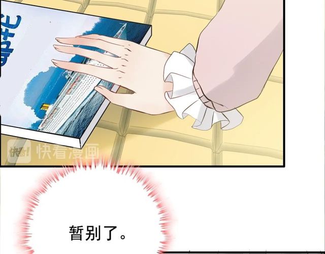 第189话 短暂的离别61