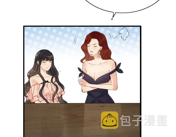 第118话 她们两个是要干嘛_53