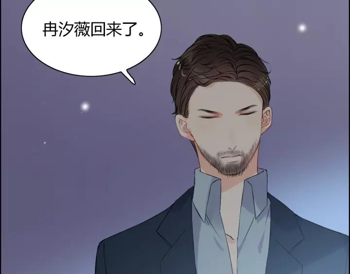 第113话 她回来了…53