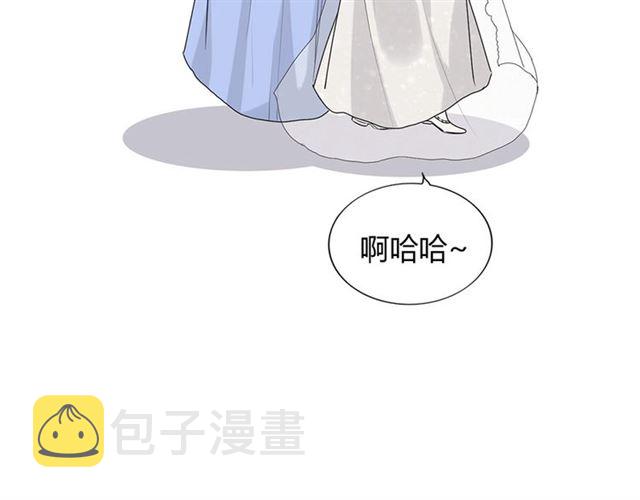 第230话 恰巧遇见你32