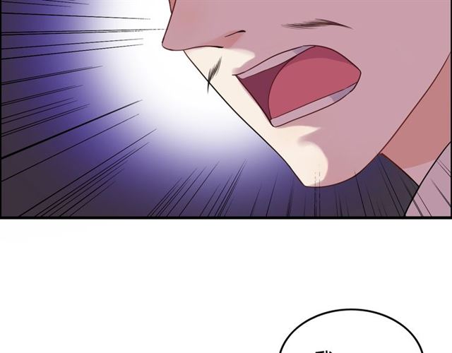 第168话 亲我一下就不疼了27