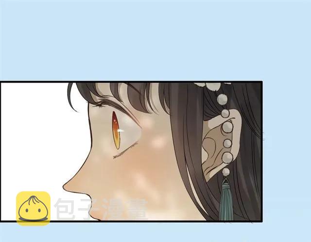 第160话 我有话要对你说19