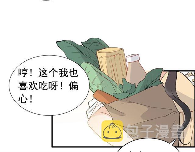 第212话 你心爱的她早就变了35