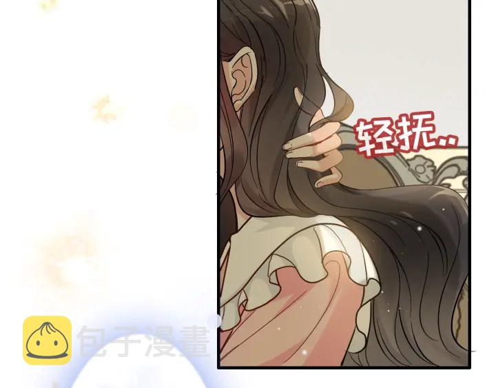 第325话 通往真相的一吻？98