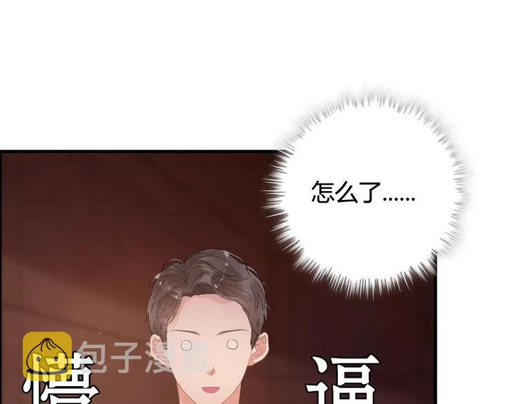 第57话 我们一定会再见的61