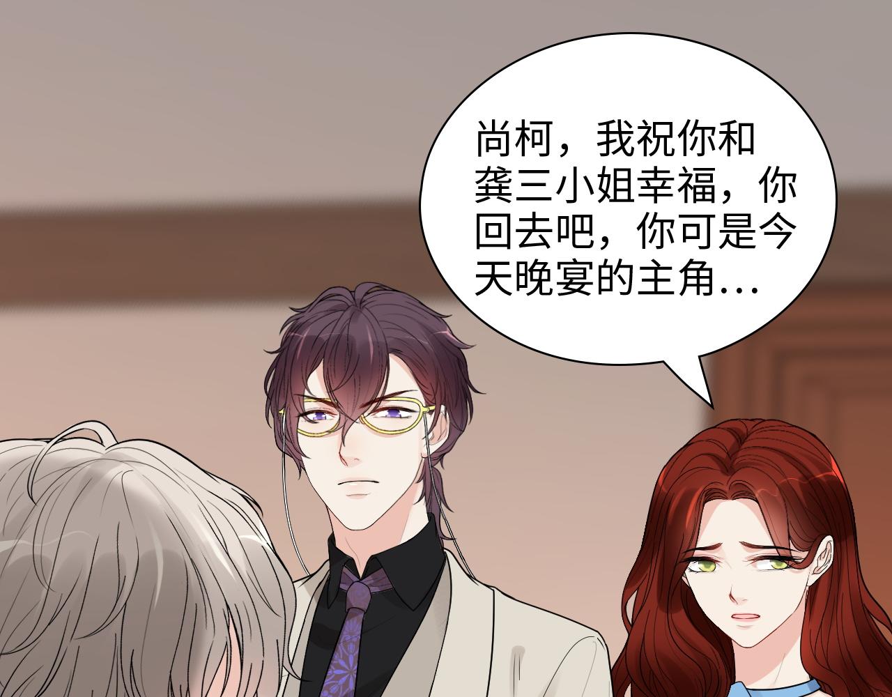 第435话 我会向她提亲！83