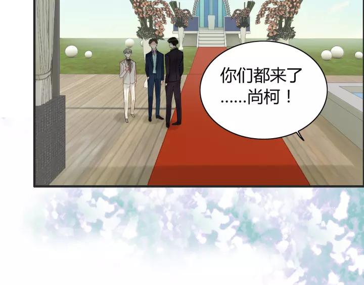 第114话 我该见她吗？67