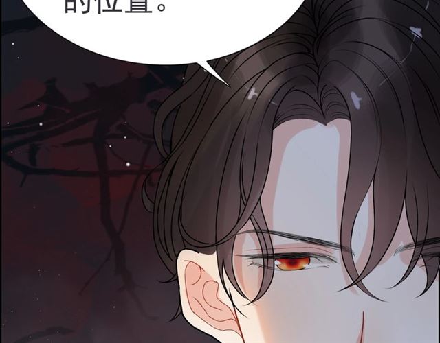 第222话 我爱的是你的人58