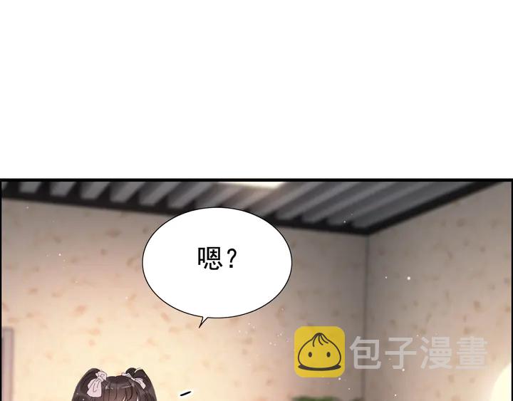 第270话 计划被打断？64