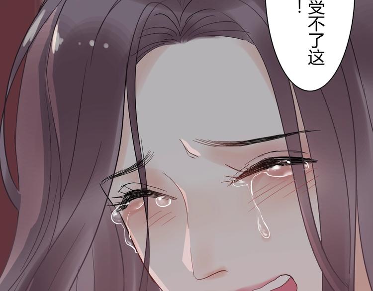 第142话 我们心中的那个人71
