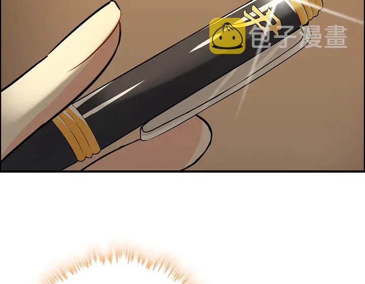 第256话 夫妻团聚的时间38