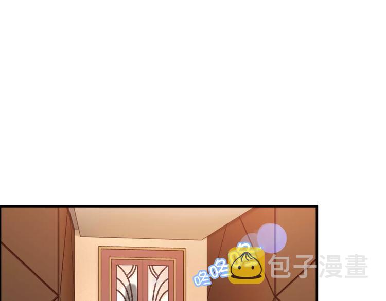 第23话 争执2