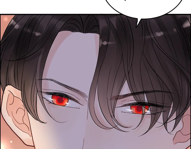 第148话 你接受我的告白吗？14