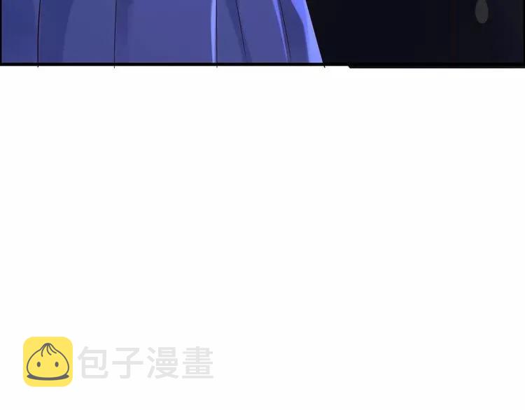 第41话 前女友危机！9