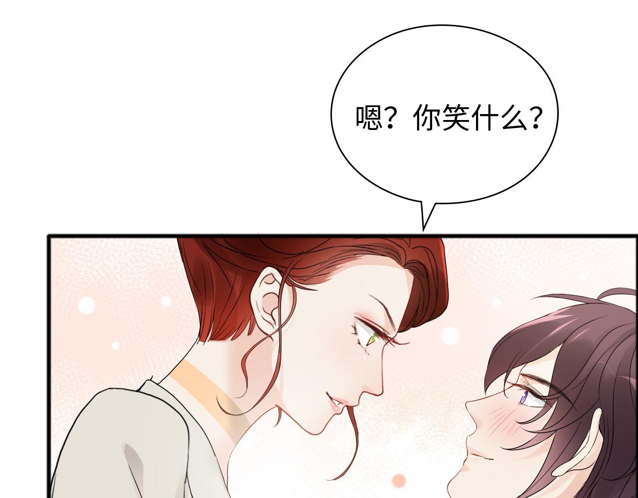 第445话 爱情就像暴风雨83