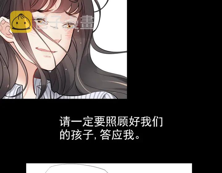 第300话 我永远在你身边148