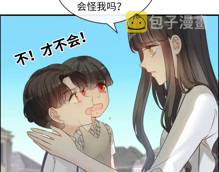 第327话 尚柯来助攻啦！7