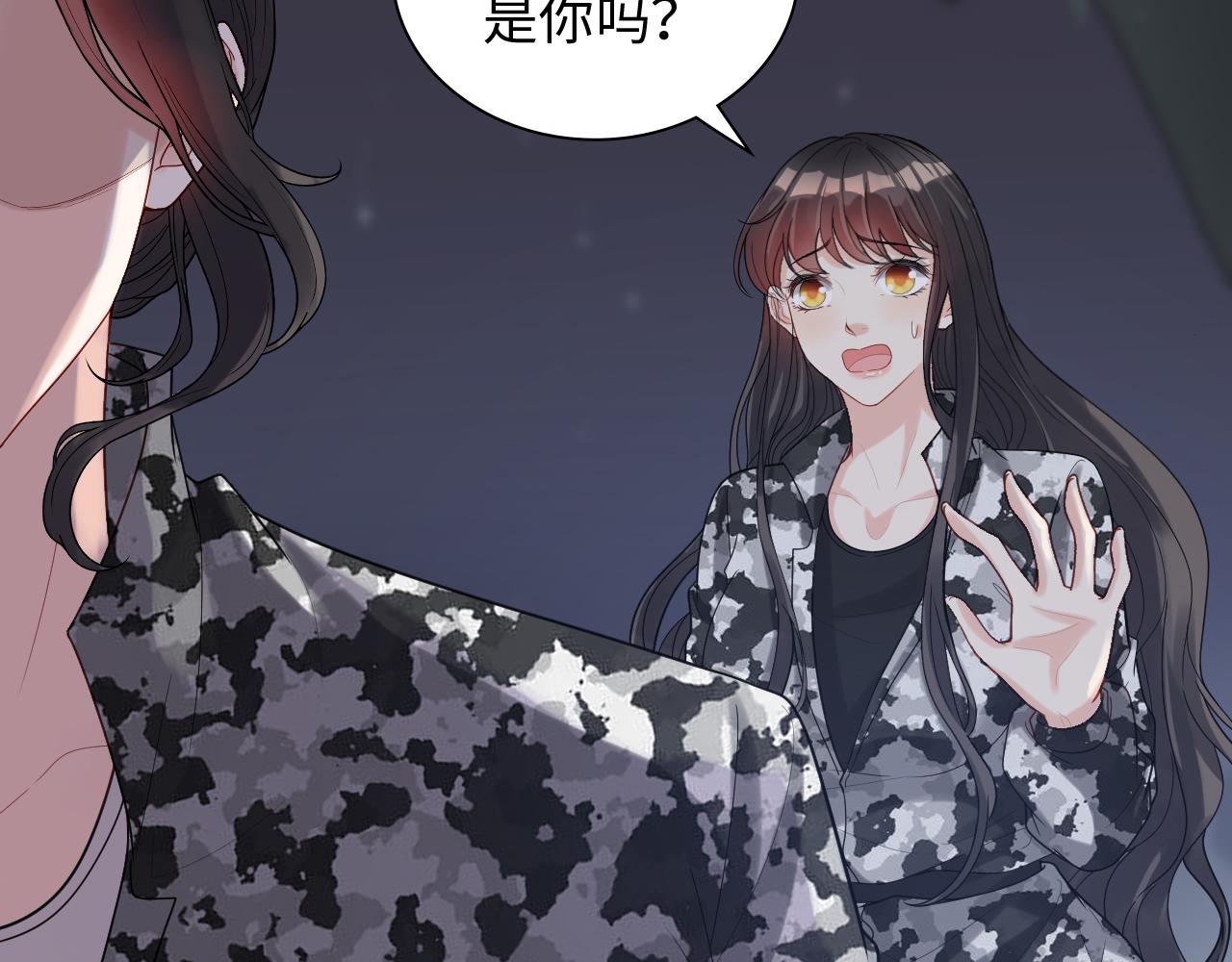 第482话 我叫 琼-菲尔4