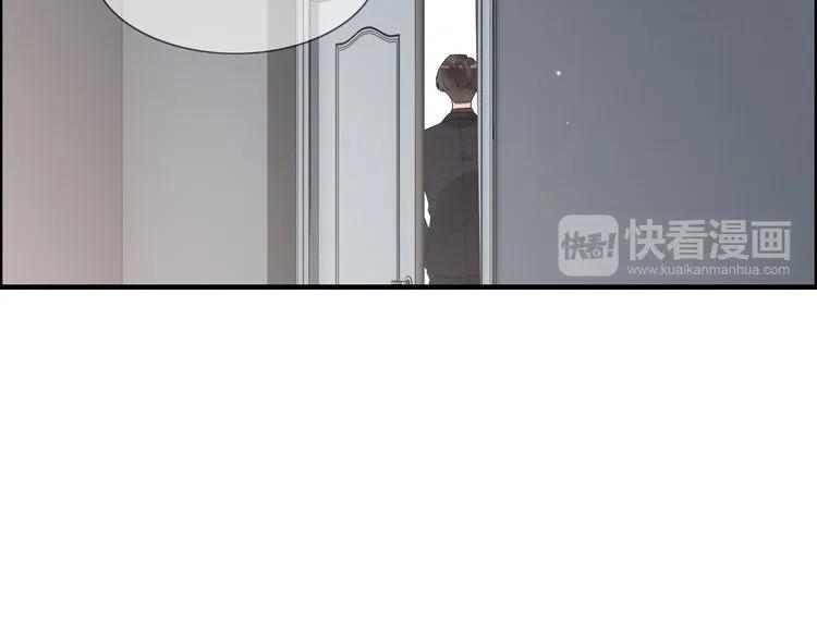 第47话 特殊的夜晚44
