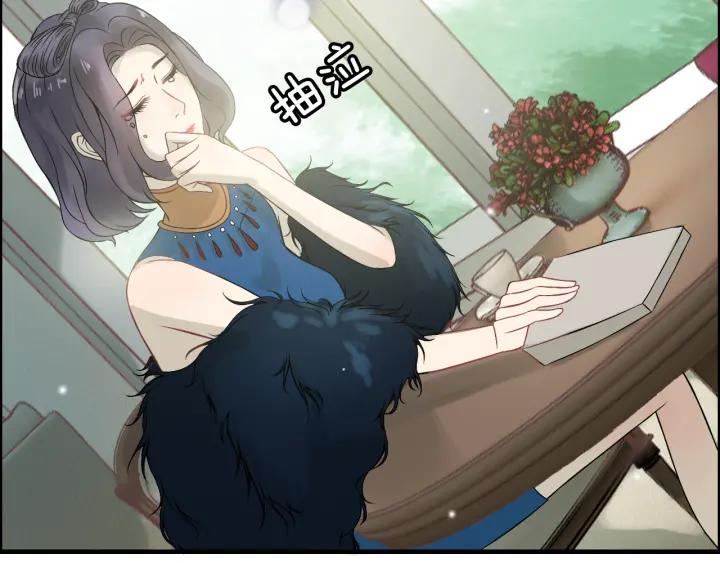 第64话 不做敌人也做不成朋友57