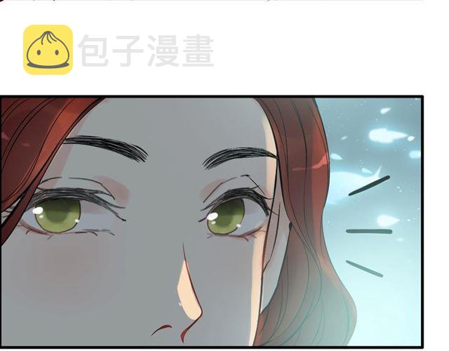 第204话 以爱之名绑架我！70