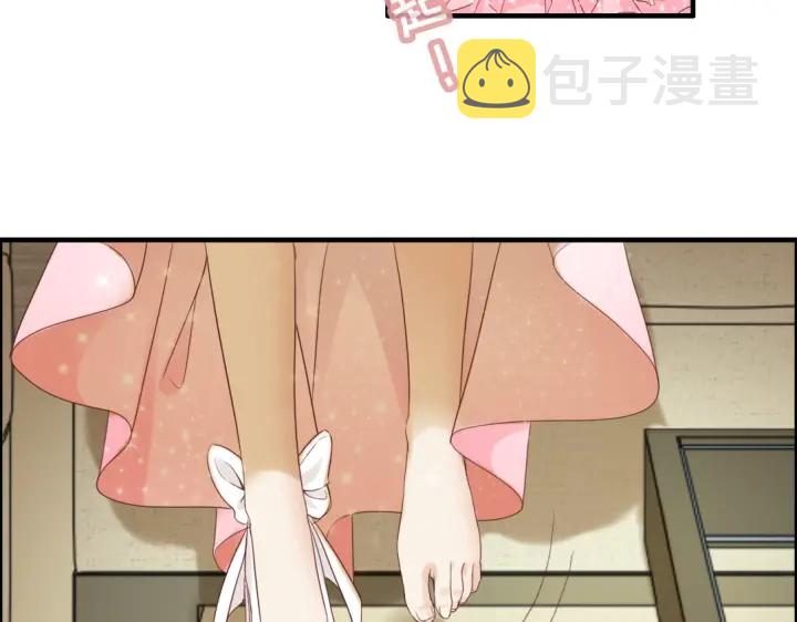 第309话 你眼里可只有我吗！30