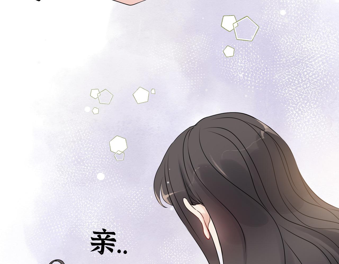 第425话 菲尔家族大秘密！7