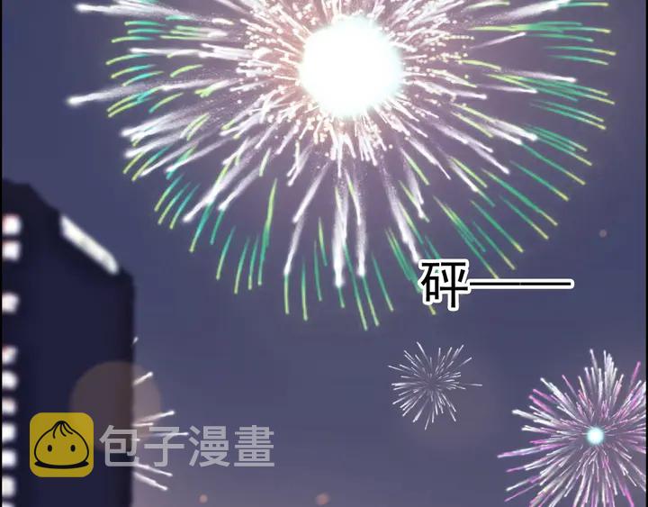第269话 工作哪有陪老婆重要46