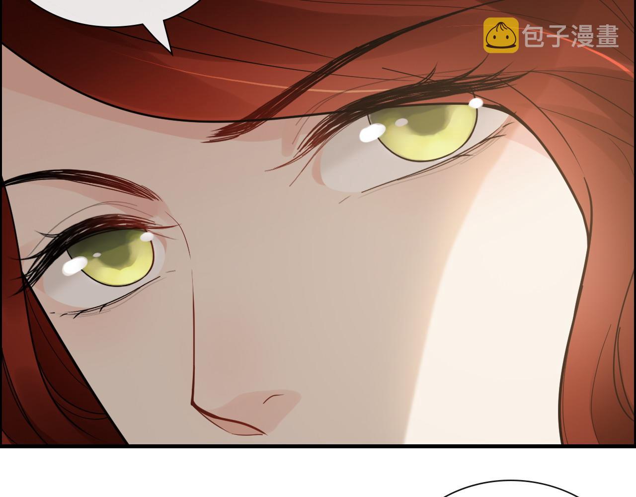 第416话 套路我！回家收拾你78