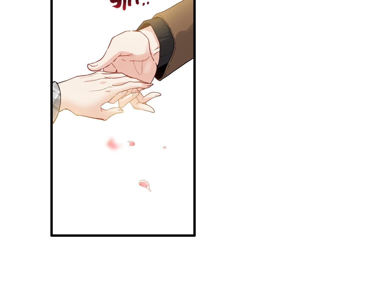 第396话 花海下的求婚65