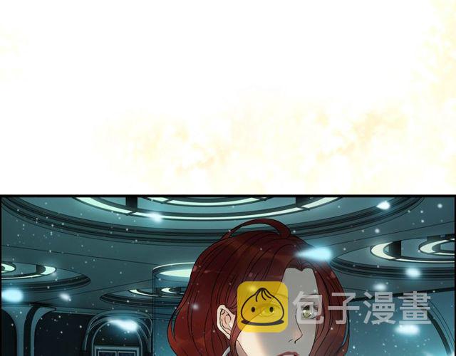 第205话 都是因为那个女人！91
