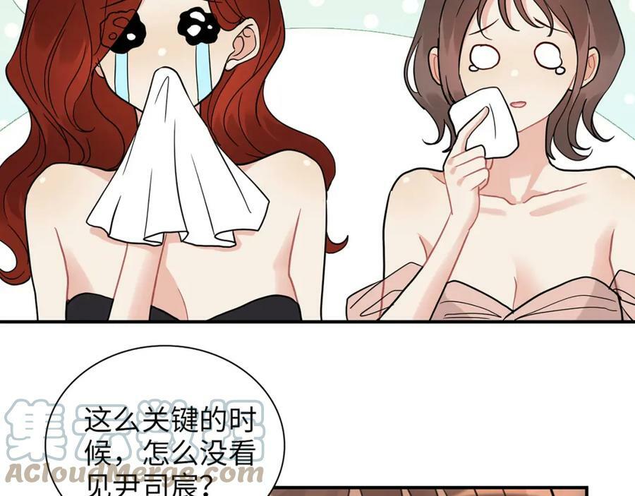 第518话 尴尬！现场催生108
