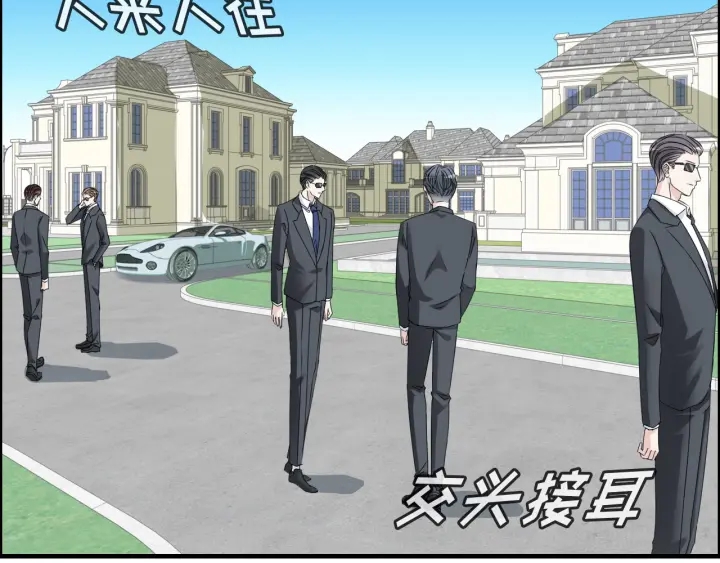 第310话 和妈咪去郊游！35