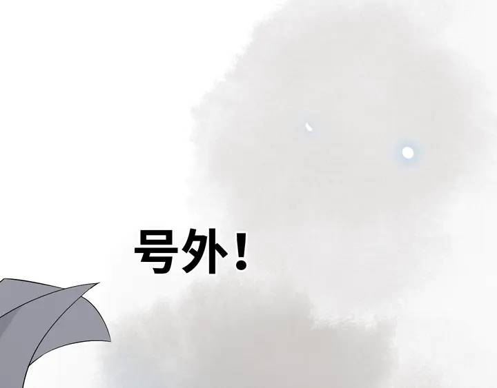 第303话 我想记住你的样子。133