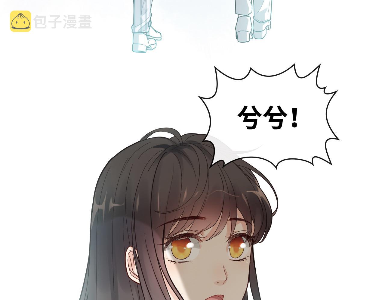 第398话 菲尔伯爵的威胁90