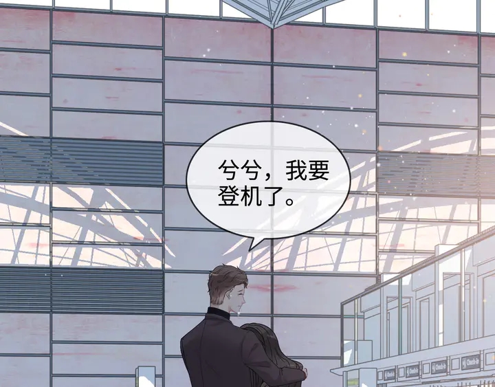第304话 三年后母子相遇！102
