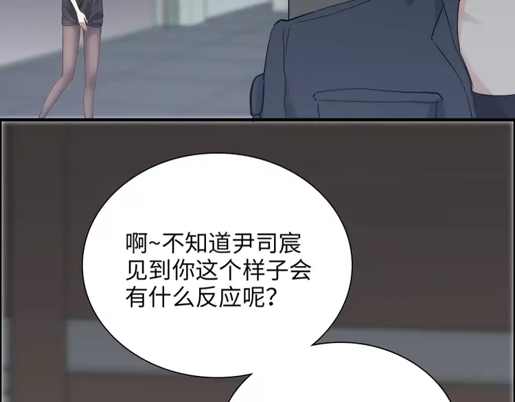 第381话 从没预料过的理由27