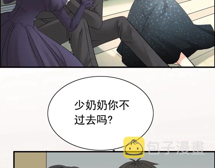 第284话 侄子瓜分二叔财产？5