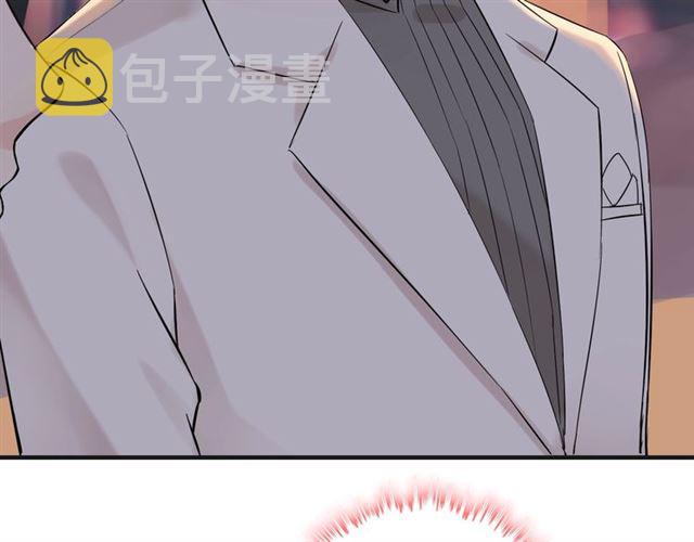 第182话 白月光再次上线13