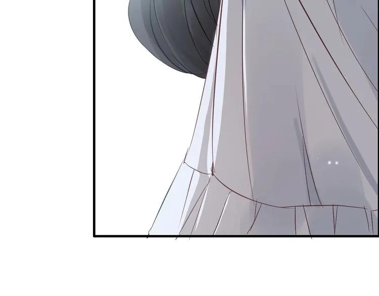 第140话 你总是这样让人心动86
