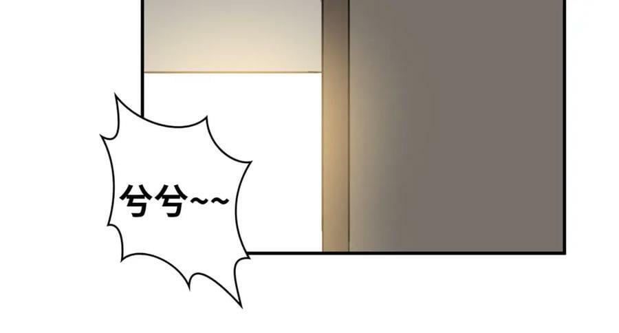 第520话 双喜临门86