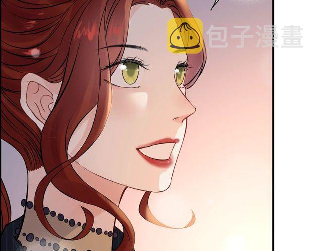 第174话 庞大的家族76