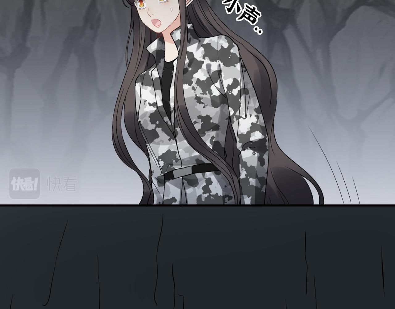 第481话 夜深人静100