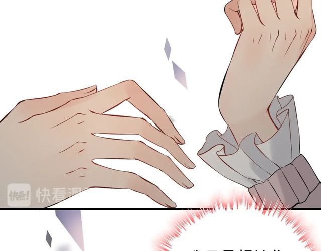 第189话 短暂的离别27