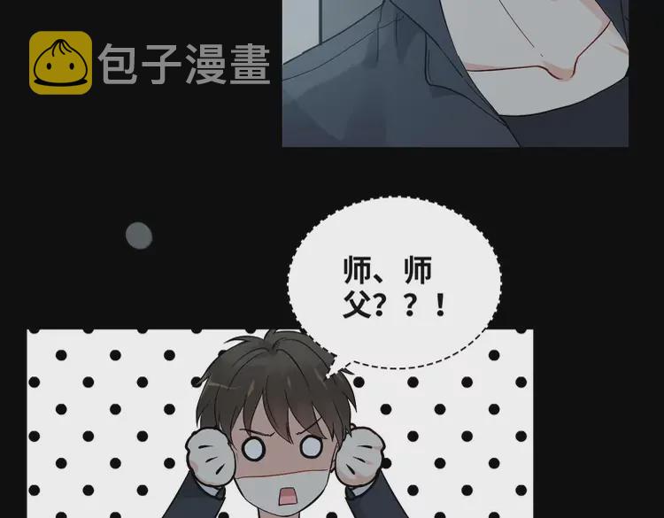第381话 从没预料过的理由88