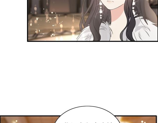 第229话 小心他的妹妹83